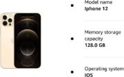 Picture of Apple iPhone 12 Pro, 128GB, Gold (Renewed)